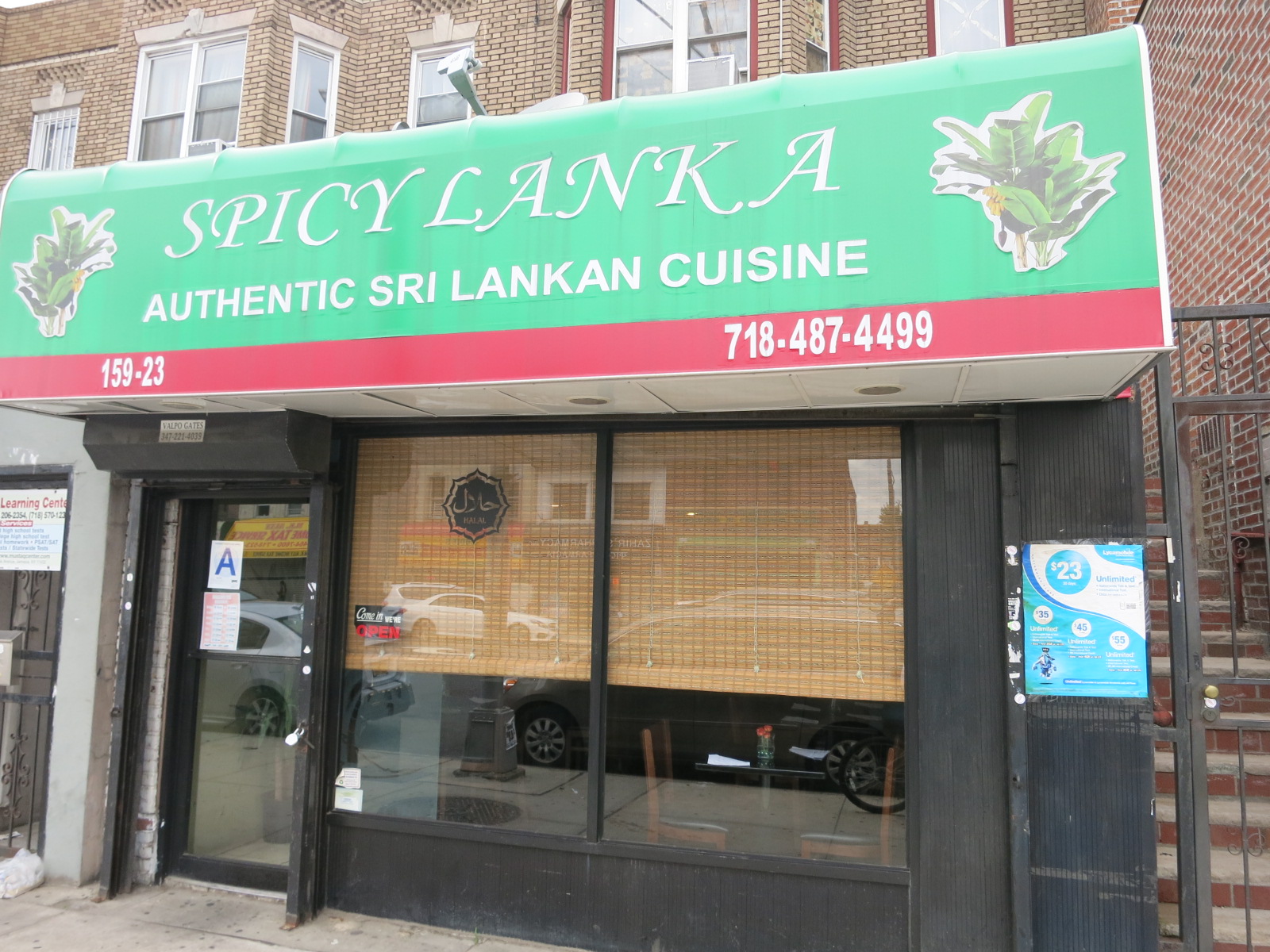 spicy lanka restaurant