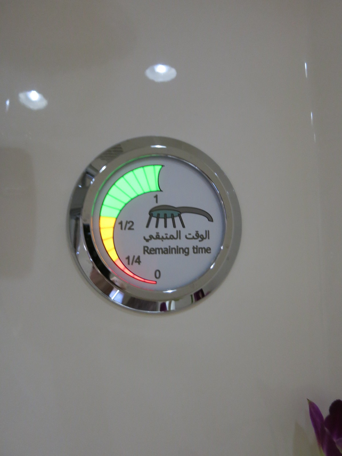 Emirates first class a380 Dubai Bangkok bathroom shower timer