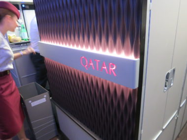 inside qatar plane