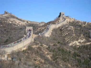 wall of china