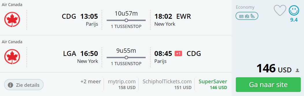 билеты на самолет из хельсинки в дюссельдорф