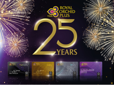 royal orchard plus 25 years