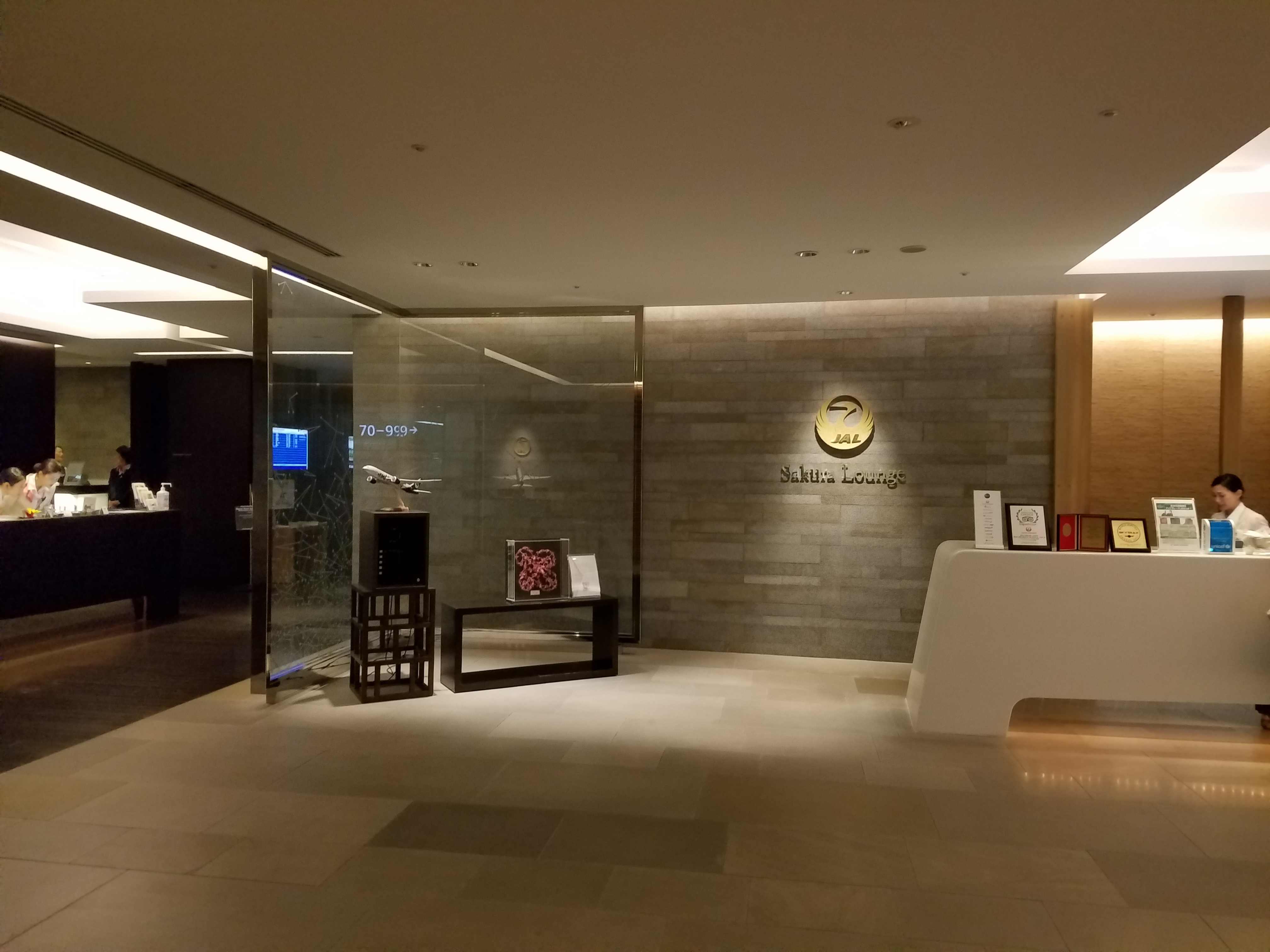Japan Airlines first class lounge Tokyo Narita airport