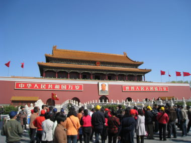china memorial