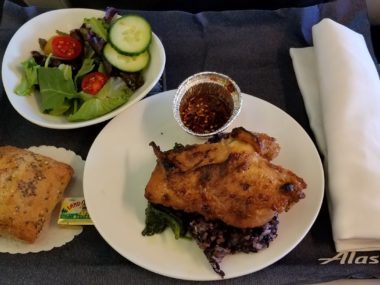 inflight meal