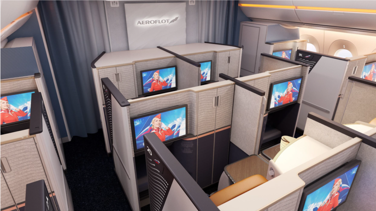 aeroflot new business class suite with doors view 2