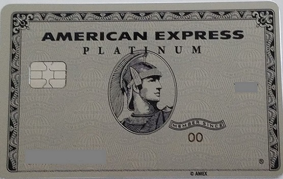 New $6/Month American Express Platinum Paypal Credit - View from