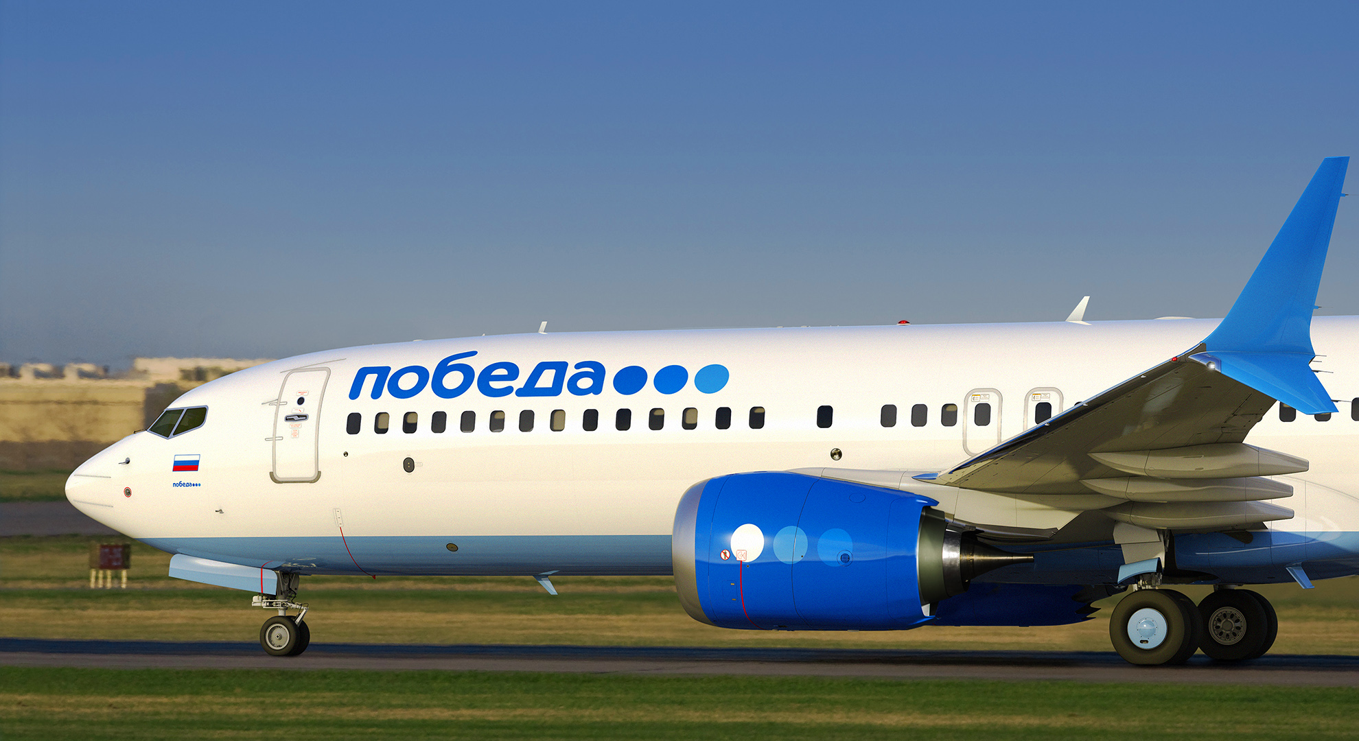 Russian Airline Chops Its Fleet By 40%, Hoping Supplies Last Through End Of Year