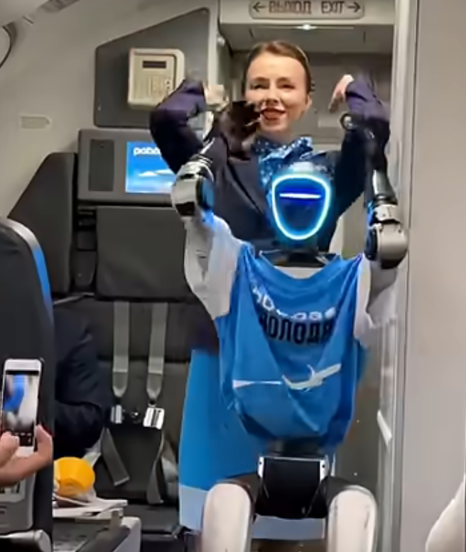 viewfromthewing.com - Gary Leff - Aeroflot Tests Humanoid Robot as a Flight Attendant - And It Raises Real Questions About Which Airline Jobs Go First